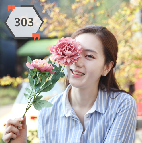 [Perfume] 코 끝에 감기는 꽃 한 아름 (303)